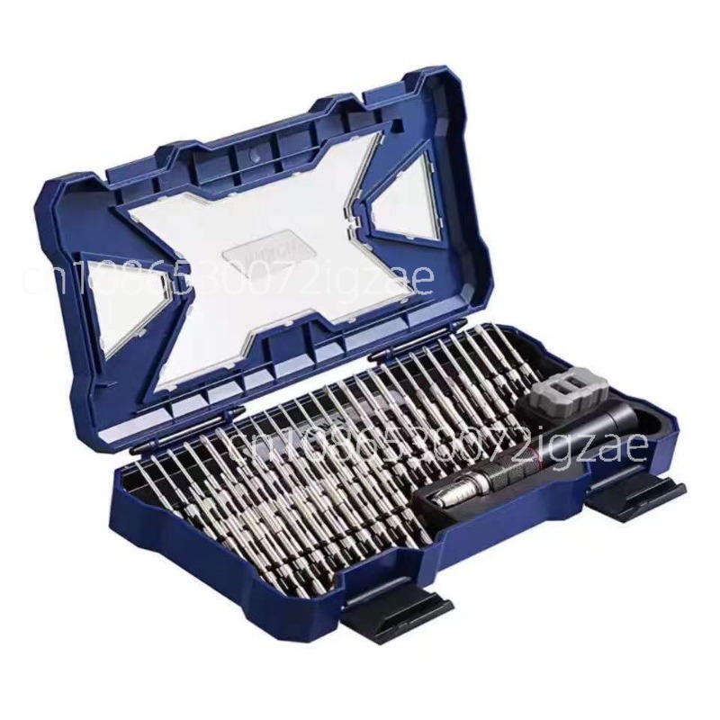 Screwdriver Set Precision - 55'i 1 Arada S2 Çelik Tornavida