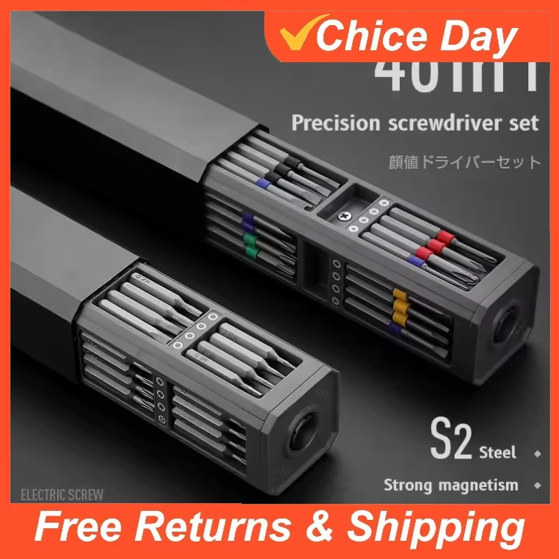 Screwdriver Set Precision - Hassas Tornavida Seti 8 32 43