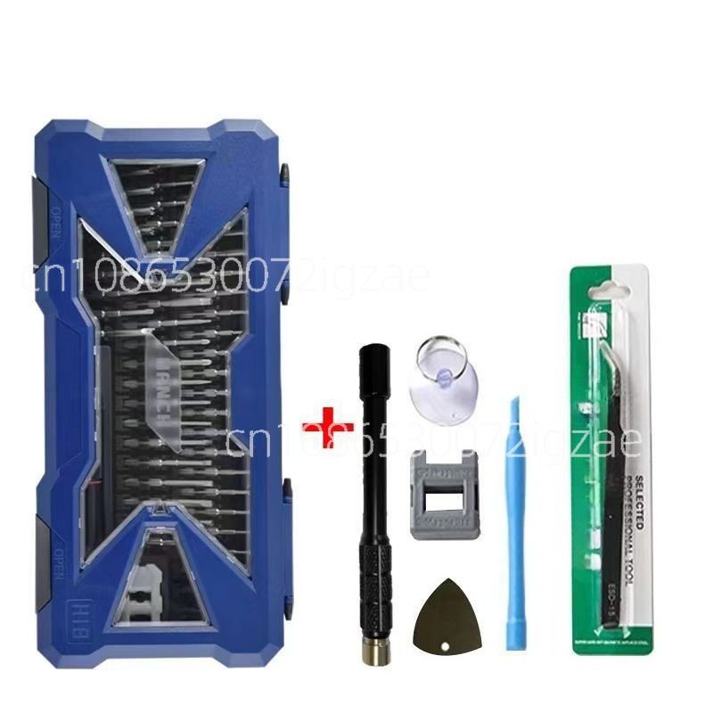 55'i 1 Arada S2 Çelik Tornavid - Screwdriver Set Precision incelemesi ve fiyatı