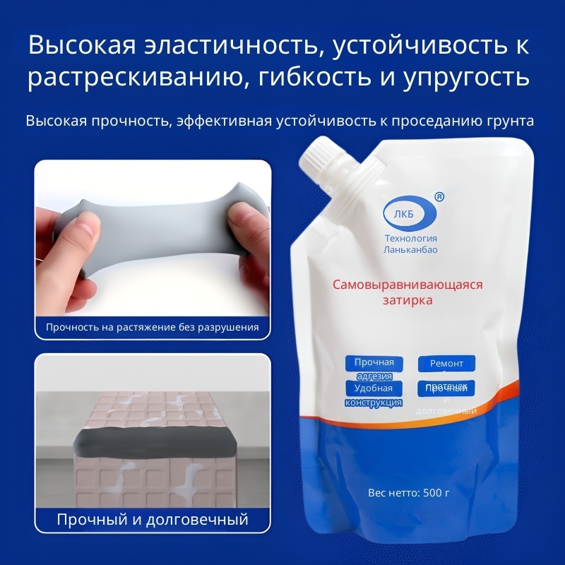 Beton Çatlak Dolgusu Çatlak On - Roof Sealant Patch incelemesi ve fiyatı