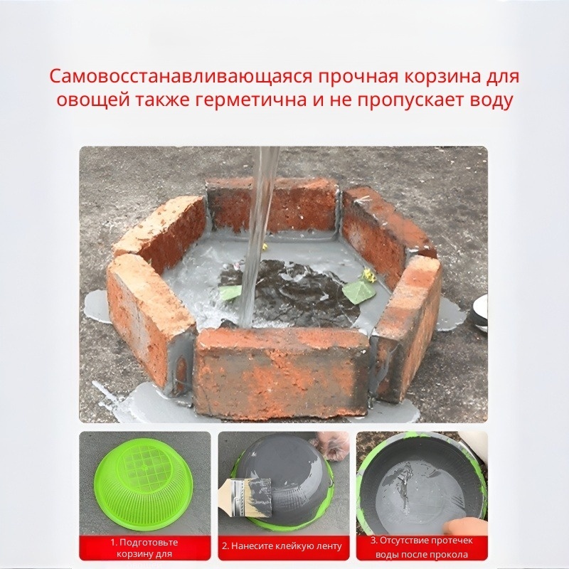 Beton Çatlak Dolgusu Çatlak On - Roof Sealant Patch incelemesi ve fiyatı